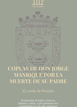 Coplas de don Jorge Manrique por la muerte de su padre
